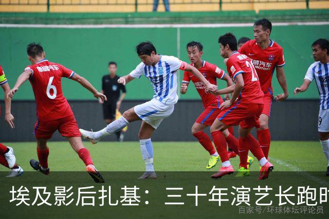 埃及影后扎基：三十年演艺长跑时不我待，厌倦才是我的灵魂伴侣